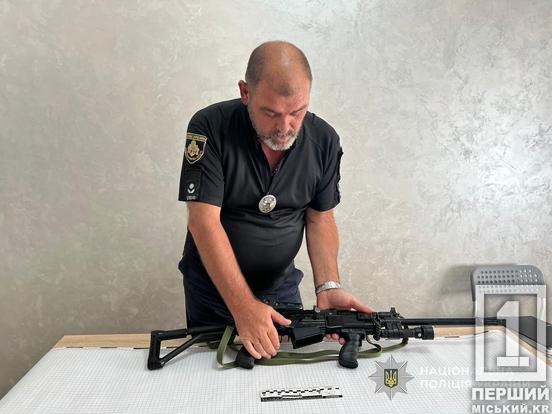 Понад пів тисячі одиниць зброї та більше 400 тисяч патронів: жителі Криворіжжя легалізували арсенали через поліцію