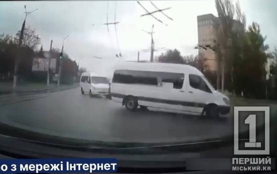 Проскочити не вийшло: у Кривому Розі знайшли та оштрафували водіїв з відео у соцмережі