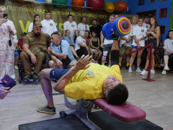 Реабілітація та соціалізація ветеранів: у Кривому Розі відбувся черговий тур Veterans Family Games-2026