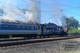 Росіяни вдарили реактивним дроном по потягу на Харківщині: шестеро поранених