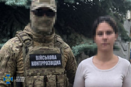 СБУ затримала 17-річну коригувальницю рф, яка готувала новий обстріл Дніпра