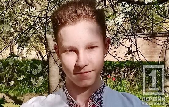 Серед найкращих в Україні: студент криворізького коледжу ДУЕТ отримуватиме президентську стипендію