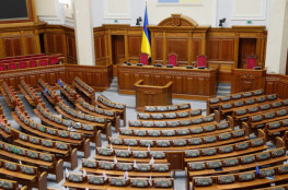Шахрайські колцентри під забороною: Рада запровадила до 12 років ув'язнення за організацію таких груп