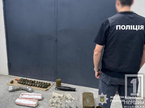 Схрони боєприпасів на Дніпропетровщині та по всій країні: правоохоронці провели понад 155 обшуків і вилучили масштабний арсенал зброї