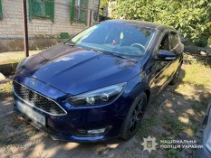 Смертельна ДТП у районі: водій, який спричинив аварію, отримав підозру