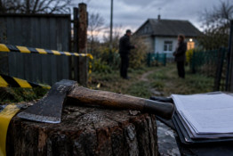 Сусідський конфлікт через собаку в Кам'янському завершився ударом сокирою