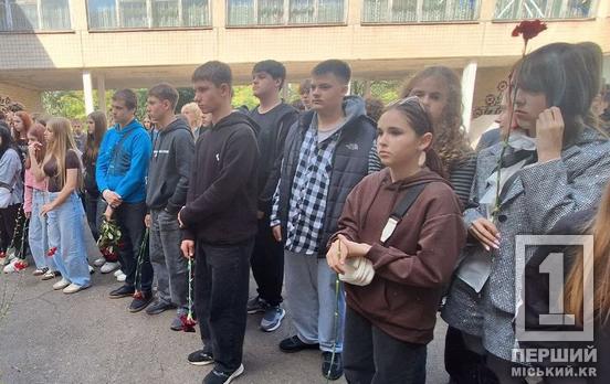 Талановитий танцюрист та відважний морпіх: у Кривому Розі відкрили меморіальну дошку полеглому захиснику Богдану Москаленку