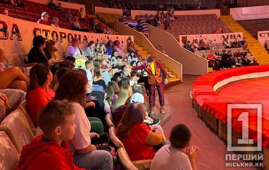 «Тамагочі» під куполом цирку: у Кривому Розі презентували нову програму