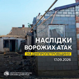 Троє загиблих та п’ятеро поранених: росіяни понад 40 разів атакували Дніпропетровщину