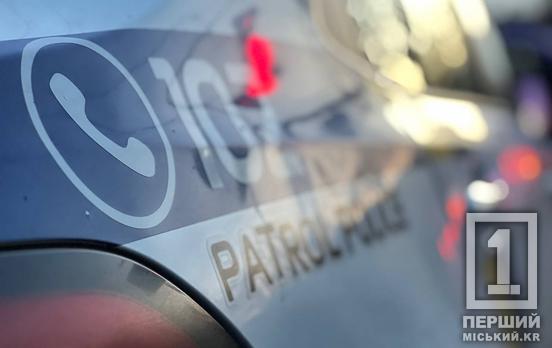У Дніпропетровській області чоловік до смерті побив 74-річну пенсіонерку