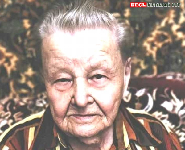 Ювілярка Зоя Дурова з Кривого Рогу