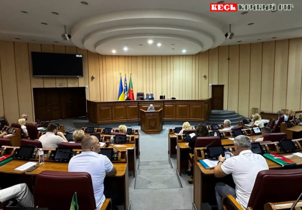Серпнева сесій міськради Кривого Рогу 2026