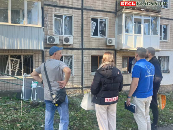 Багатоповерхівка постраждала від вибуху шахеда в історичному центрі Кривого Рогу