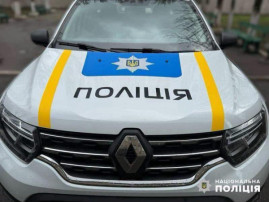 У Кривому Розі двоє чоловіків побили знайомого та забрали зброю, документи й банківські картки