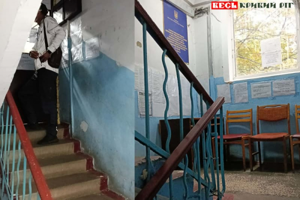 Саксаганський відділ ДВС Кривого Рогу відгородився гратами від відвідувачів