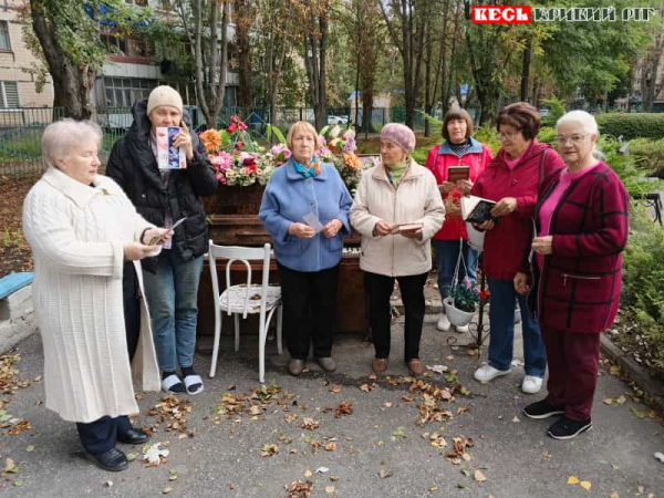 Вулична акція до Дня бібліотек у Кривому Розі
