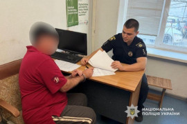 У Кривому Розі обікрали автомобіль 77-річного чоловіка: викрали майна на 10 тисяч гривень