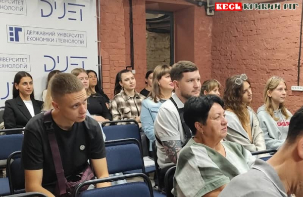 Семінар &laquo;Енергія лідерства: як поєднувати прибуток та соціальну місію&raquo; у Кривому Розі
