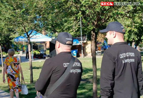 Сектор контролю з благоустрою створили в Довгинцівському районі Кривого Рогу
