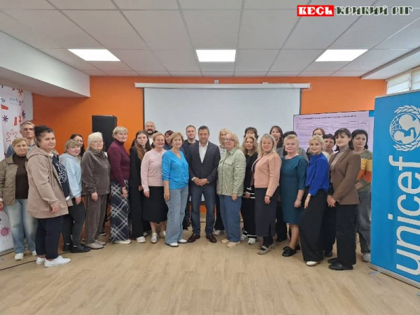 Семінар щодо імунізації АКДП вакциною дітей Кривого Рогу