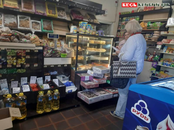 Перевірка об&rsquo;єктів бізнесу на вул. Фукса у Кривому Розі