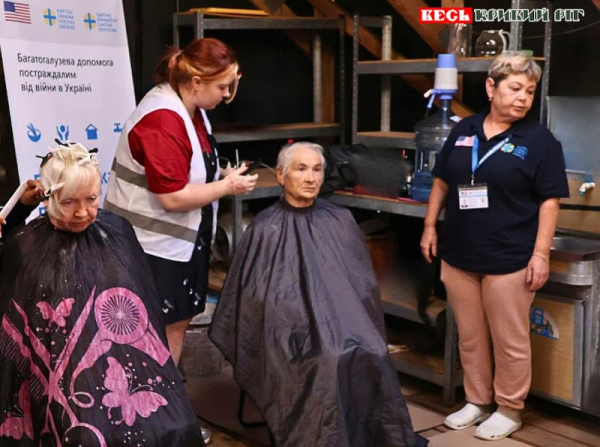 Соціальна перукарня при Карітас Кривий Ріг