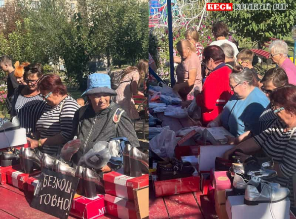 Пан та пані  Мацуги роздали безкоштовно 100 пар взуття в Кривому Розі