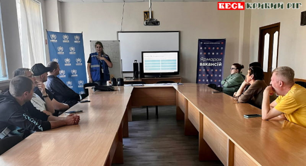 Тренінг «Робота без виснаження» провела Проліска Кривий Ріг