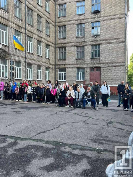 У Кривому Розі відкрили меморіальну дошку на честь загиблого воїна Сергія Березюка