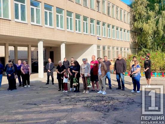У Кривому Розі відкрили меморіальну дошку полеглому воїну Олегу Сахну