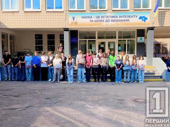 У Кривому Розі відкрили меморіальну дошку полеглому воїну Олегу Сахну