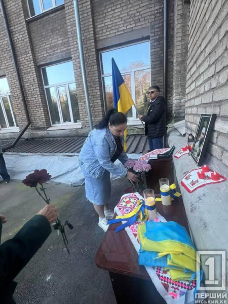 У Кривому Розі відкрили меморіальну дошку загиблому військовому Олександру Березняку