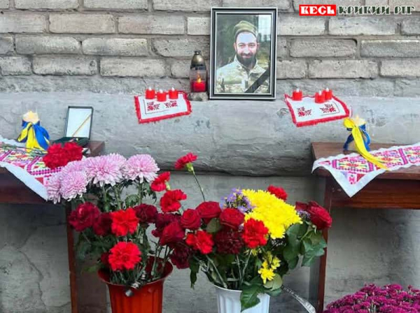 Меморіал на честь Олександра Березняка відкрито у Кривому Розі