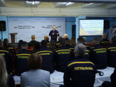 У Кривому Розі з нагоди Дня рятівника відзначили працівників аварійно-рятувальних служб та пожежної охорони