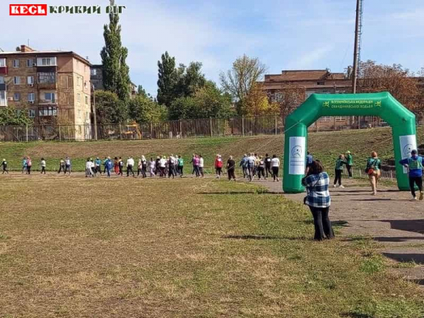 Червоний Хрест чергував на змаганнях зі скандинавської ходи у Кривому Розі