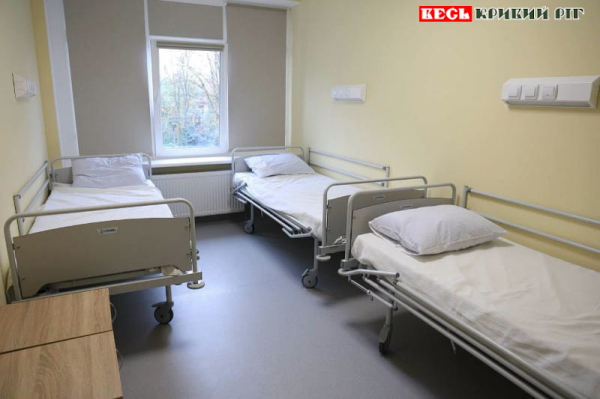 Палата в відремонтованій Криворізькій лікарні №3