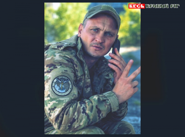 Меморіал на честь Миколи Фальчука відкриють в Кривому Розі