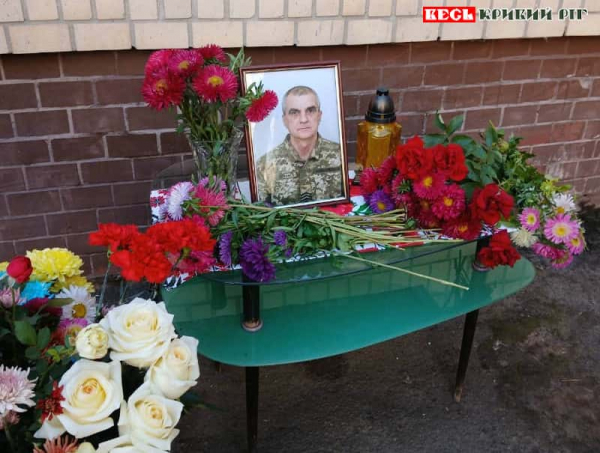 Меморіал на честь Костянтина Шарапова відкрито у Криворізькій гімназії №88