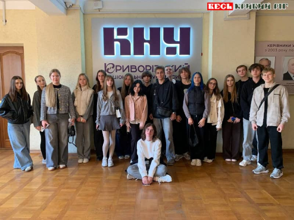 Учні Центрально-Міського ліцею побували на тренінгу у КНУ