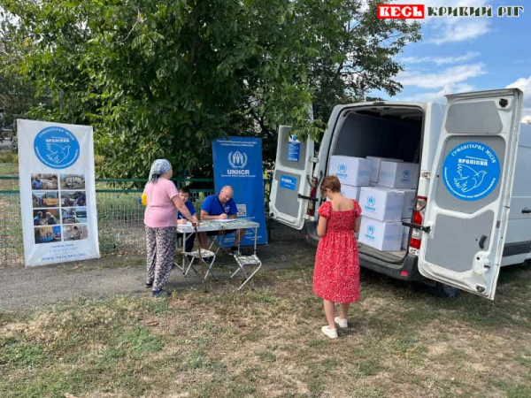 Набори для утеплення видає Проліска в селах Криворізького району