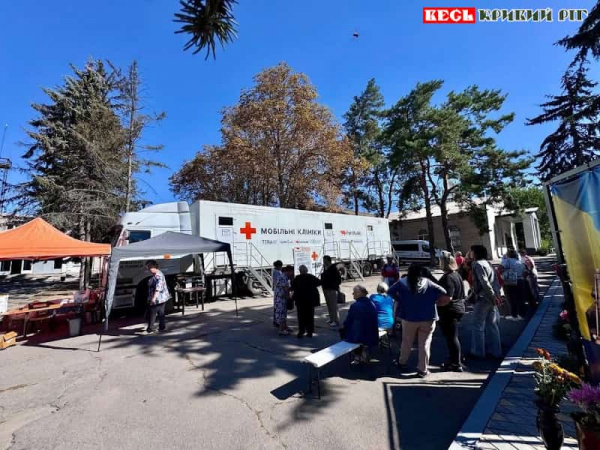 Черга до Мобільної клініки в Криворізькому районі