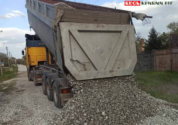 Підсипка доріг у Зеленодольській громаді Криворізького району