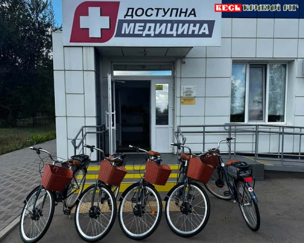 5електро велосипедів отримала Глеюватська амбулаторія Криворізького району