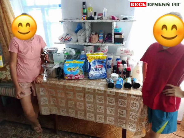 Засоби гігієни отримала родина в Глеюватській громаді Криворізького району