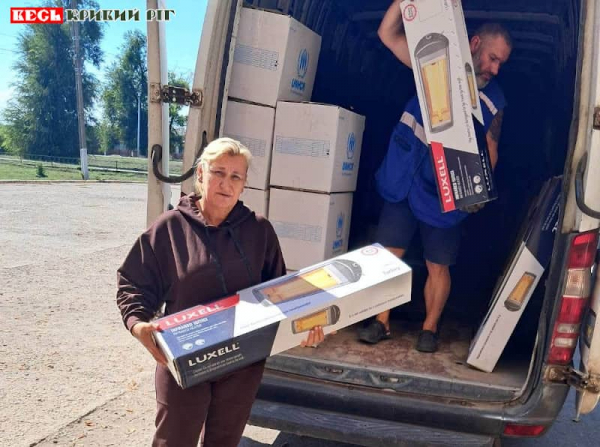 Обігрівачі видавала Проліска в Новопільській громаді Криворізького району
