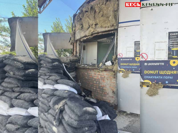 АЗС Укрнафти атаковано в Мар&rsquo;янському Криворізького району