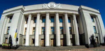 У парламенті готують єдиний закон про святкові та пам'ятні дати