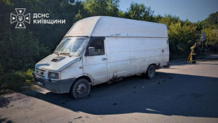 У Вишневому Київської області, внаслідок падіння ворожого БпЛА загинула людина, ще троє постраждали