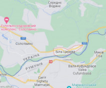 Україна відкриває новий КПП з Румунією у Білій Церкві на Закарпатті