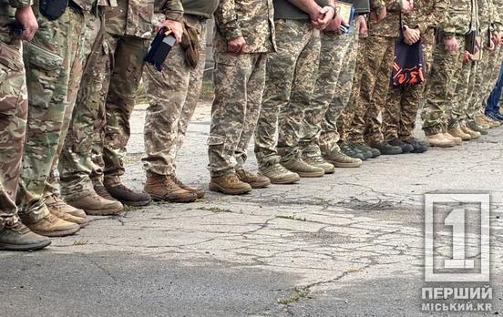 Уряд оновив порядок запобігання конфлікту інтересів для військовослужбовців: як діятиме механізм